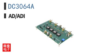 DC3064A