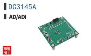 DC3145A