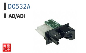 DC532A
