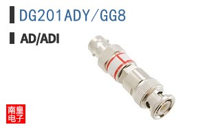 DG201ADY/GG8