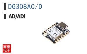 DG308AC/D