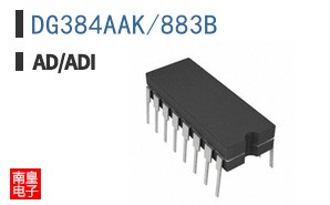 DG384AAK/883B
