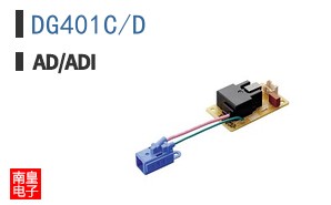 DG401C/D