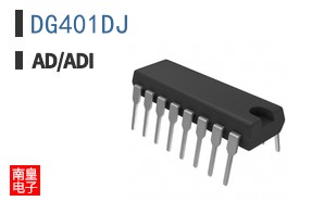 DG401DJ