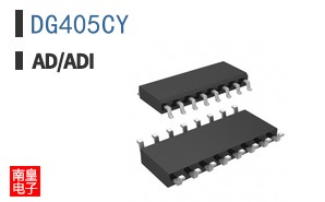 DG405CY