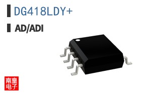 DG418LDY+
