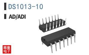 DS1013-10