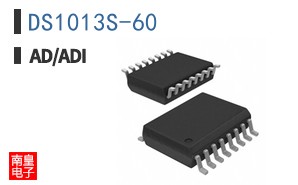 DS1013S-60