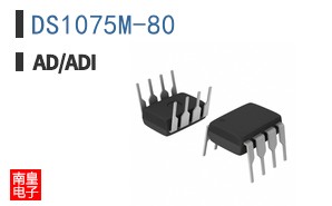DS1075M-80