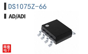 DS1075Z-66