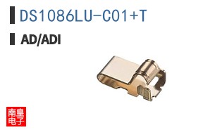 DS1086LU-C01+T