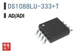 DS1088LU-333+T