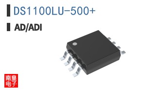 DS1100LU-500+