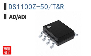 DS1100Z-50+T&R