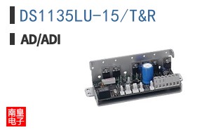 DS1135LU-15+T&R