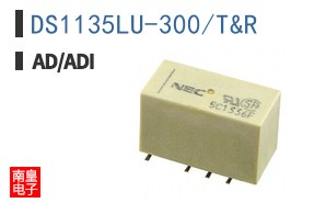 DS1135LU-300/T&R