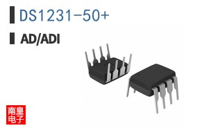 DS1231-50+