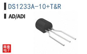 DS1233A-10+T&R