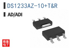 DS1233AZ-10+T&R