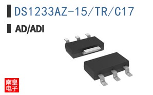 DS1233AZ-15/TR/C17