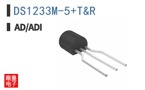 DS1233M-5/T&R