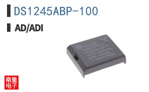 DS1245ABP-100