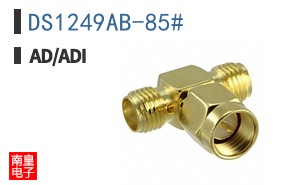 DS1249AB-85#
