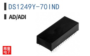 DS1249Y-70IND