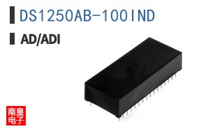 DS1250AB-100IND