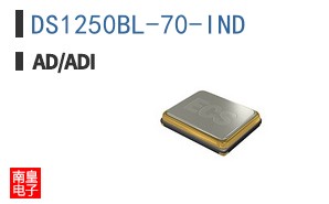 DS1250BL-70-IND