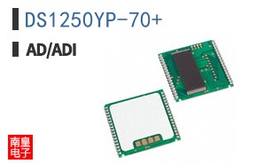 DS1250YP-70+