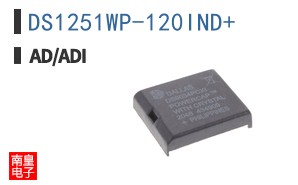 DS1251WP-120IND