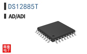 DS12885T+