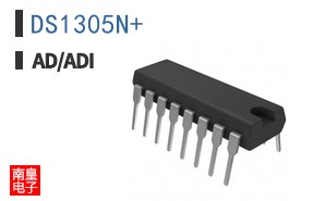 DS1305N