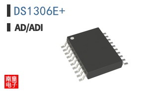 DS1306E