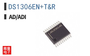 DS1306EN+T&R