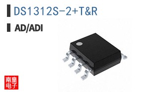 DS1312S-2+T&R