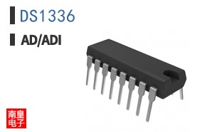 DS1336