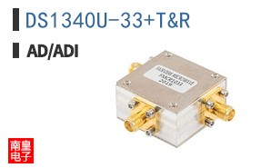 DS1340U-33/T&R