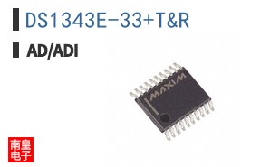 DS1343E-33+T&R