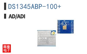 DS1345ABP-100+