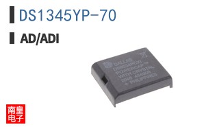 DS1345YP-70+