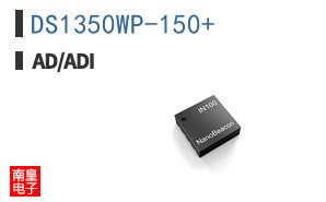 DS1350WP-150+