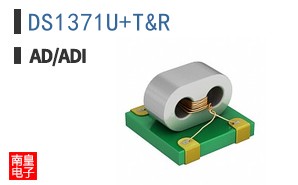 DS1371U+T&R