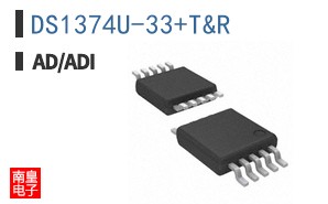 DS1374U-33+T&R