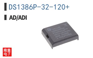 DS1386P-32-120