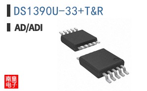 DS1390U-33+T&R