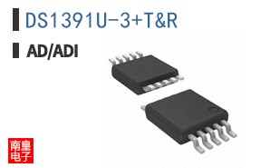 DS1391U-3+T&R