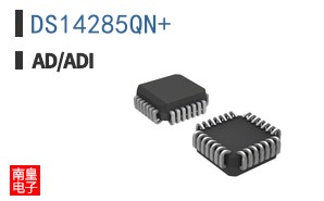 DS14285QN+
