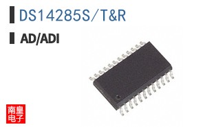 DS14285S+T&R